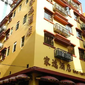 Happy Family ** Macao