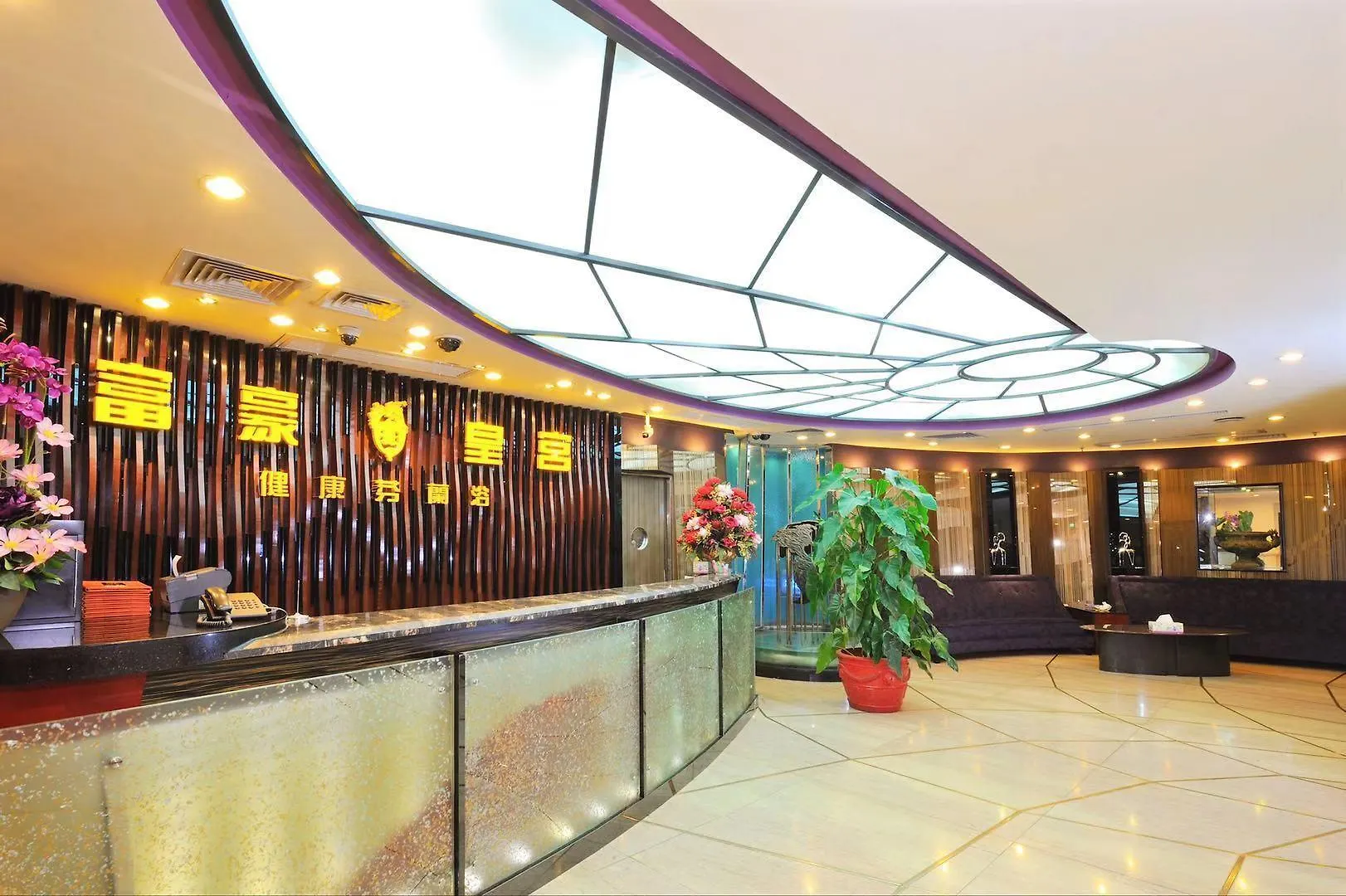 Hotel Beverly Plaza Macau