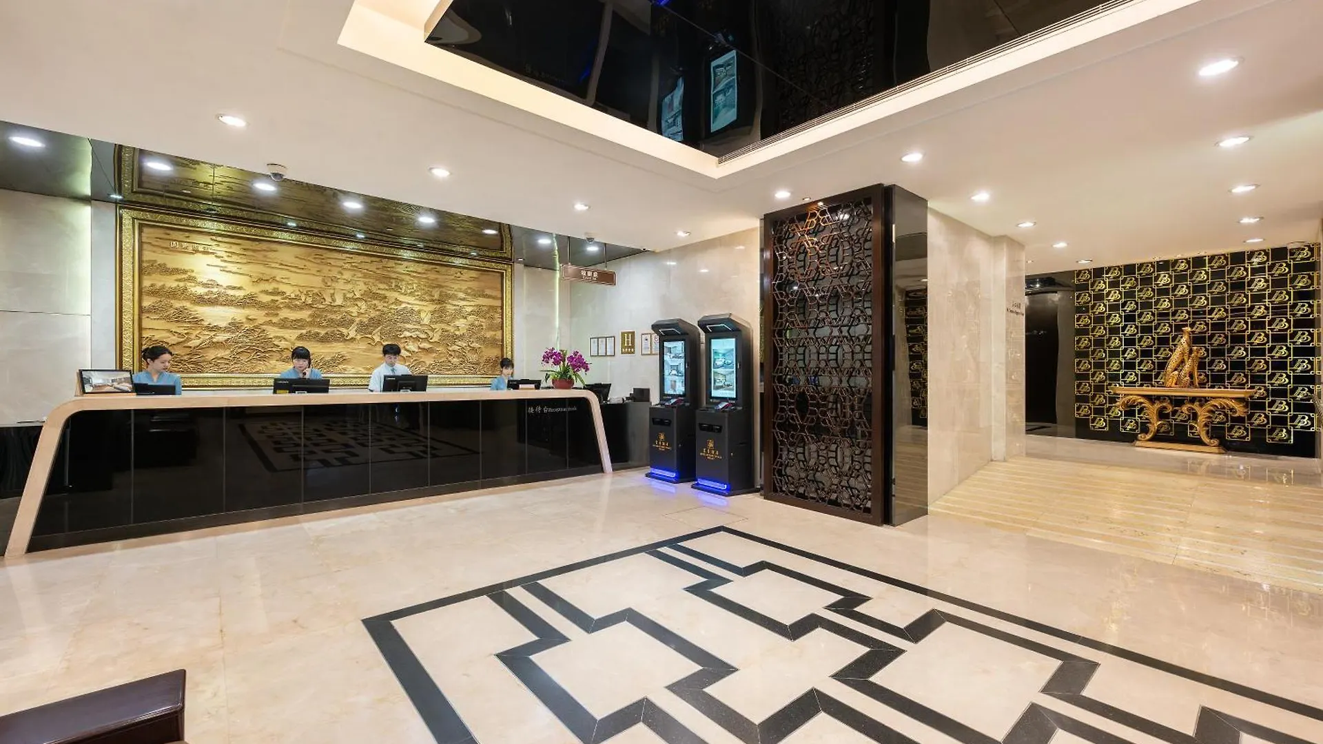 ****  Hotel Beverly Plaza Macau China