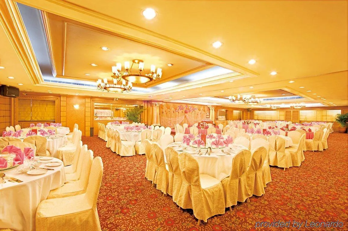 Hotel Beverly Plaza Macau