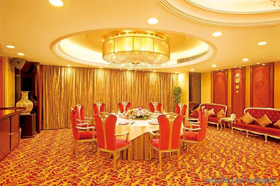 Hotel Beverly Plaza Macau 4*,