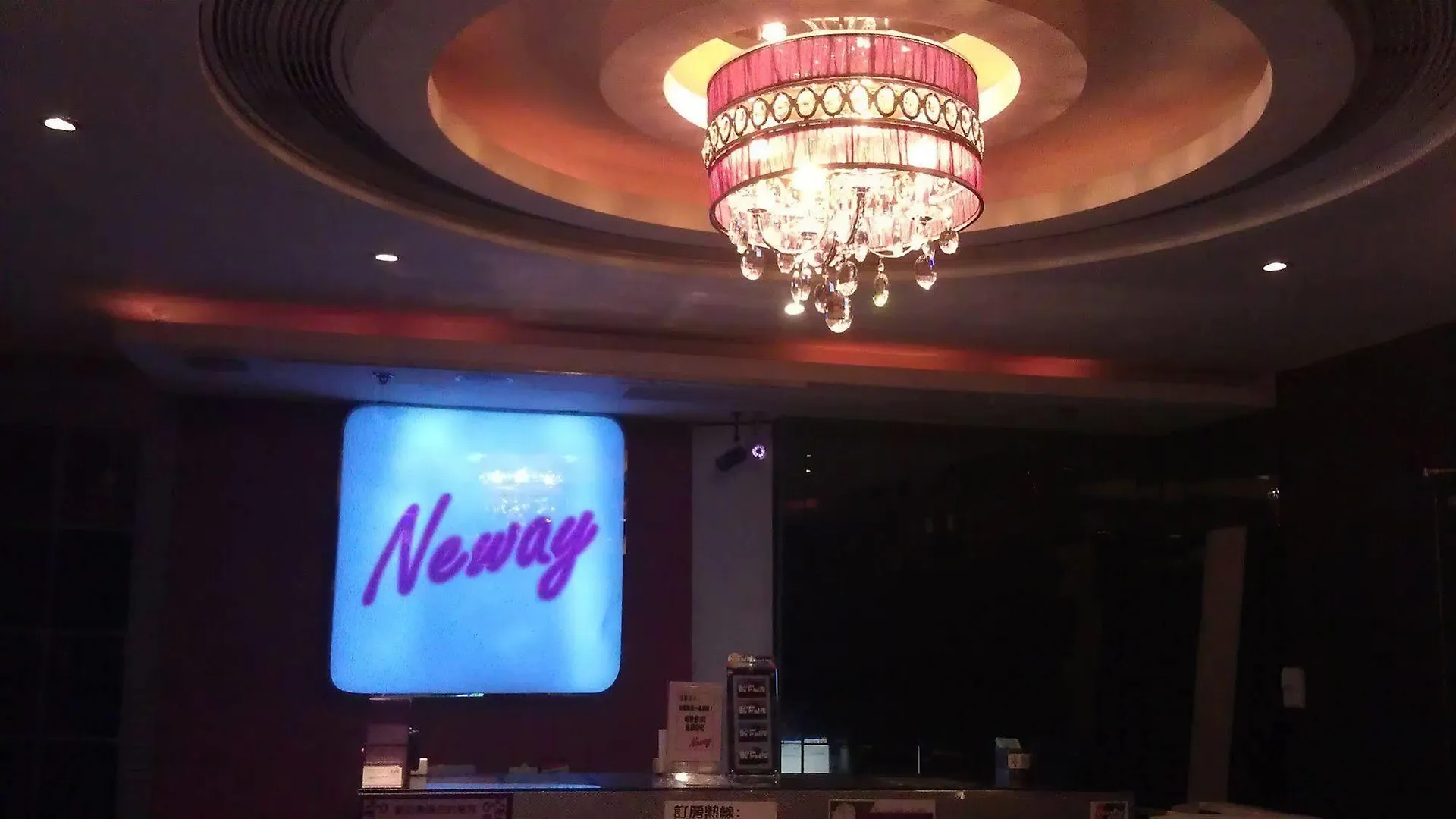 Hotel Beverly Plaza Macau