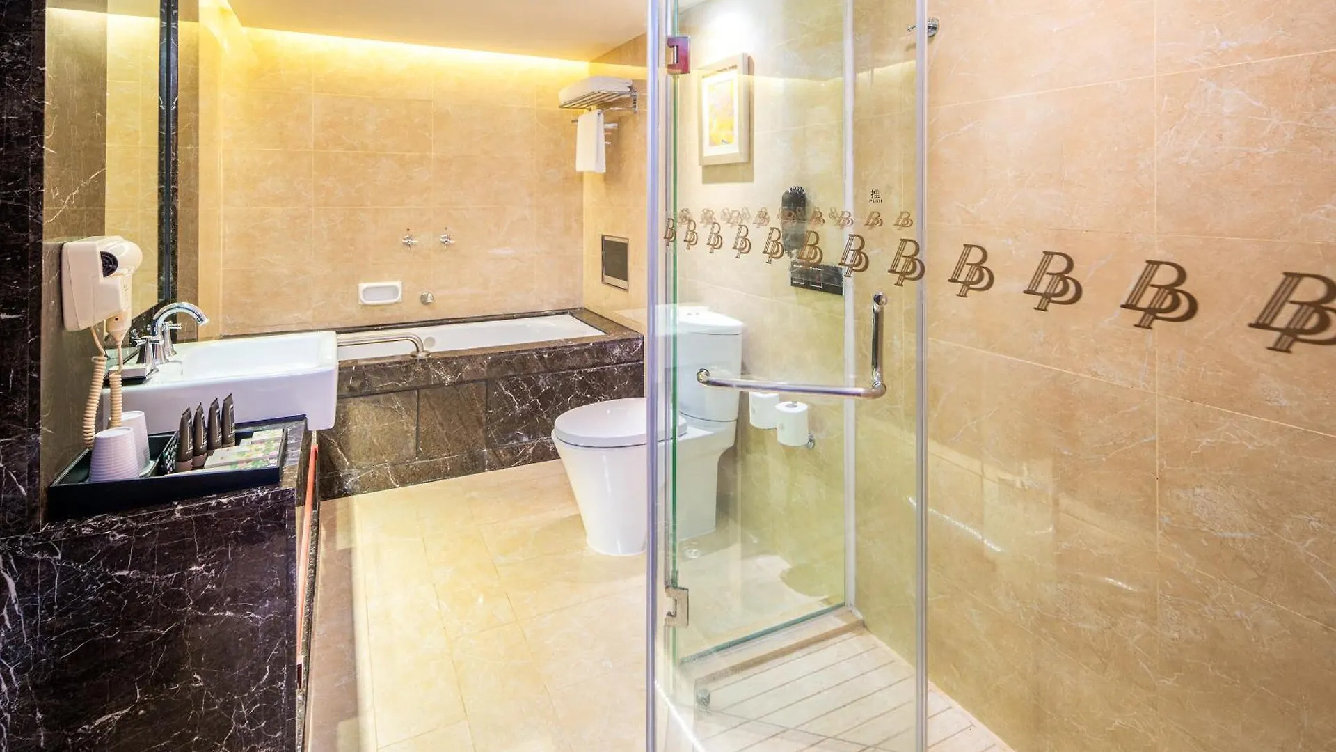 ****  Hotel Beverly Plaza Macau China