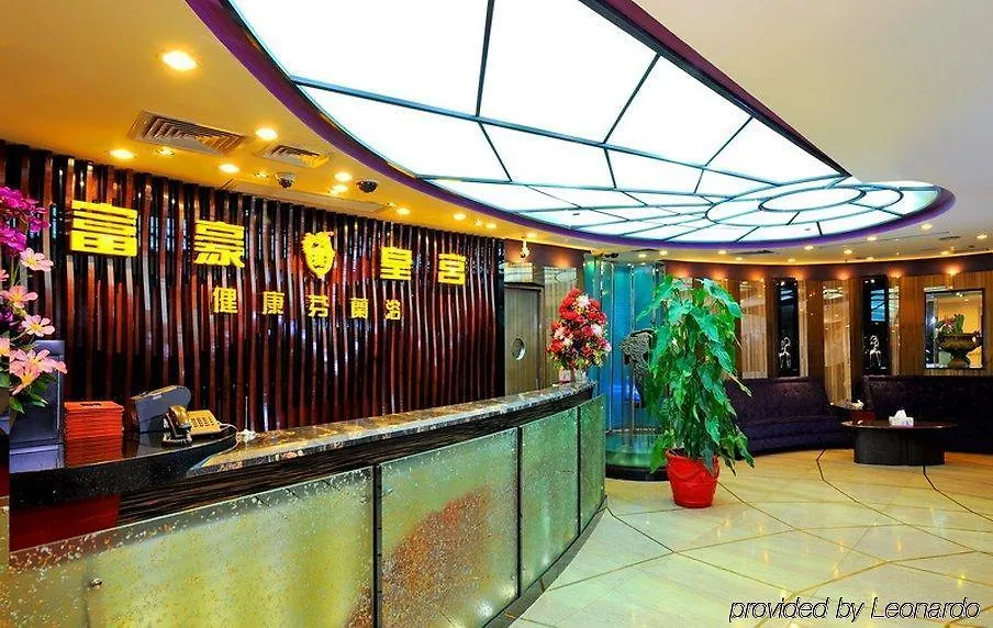 Hotel Beverly Plaza Macau