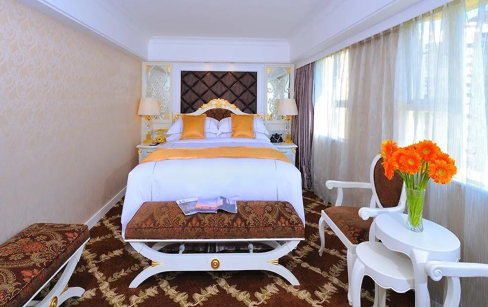 Hotel Beverly Plaza Макао Китай