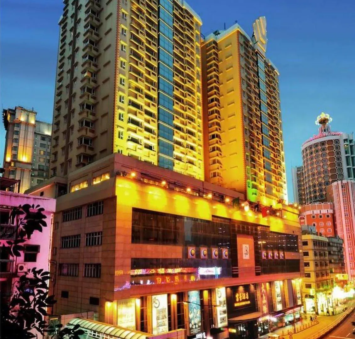Hotel Beverly Plaza Macau