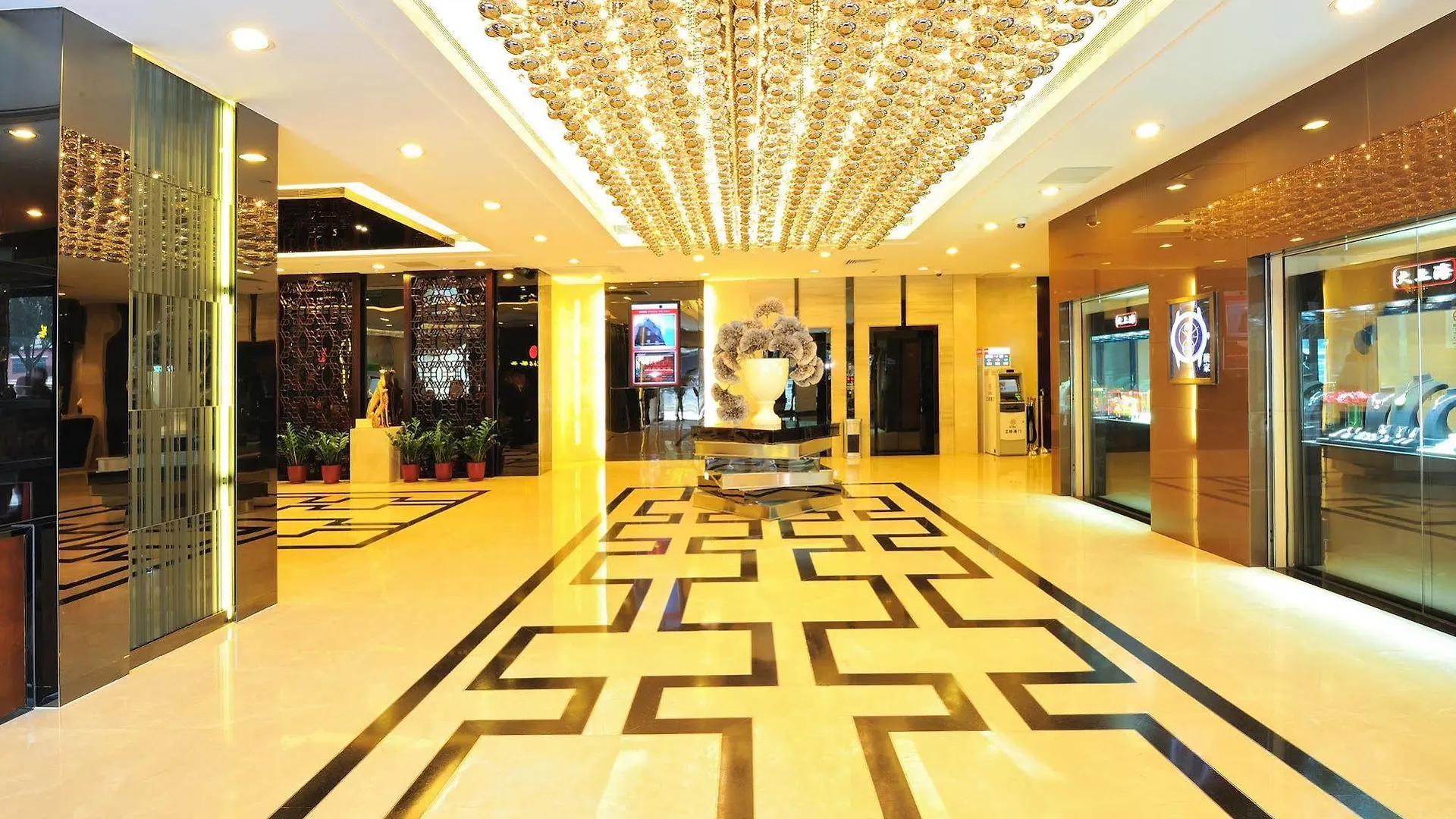 Hotel Beverly Plaza Макао